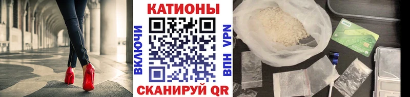 Где купить наркотики Инза APVP  Меф  COCAIN  ГАШИШ  АМФ  Конопля 