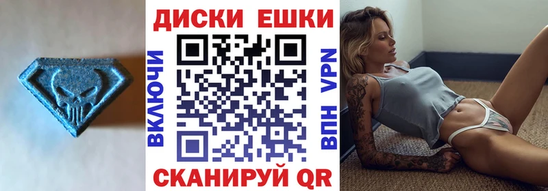 цены   Инза  Ecstasy Дубай 