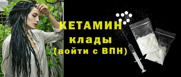 каннабис Наволоки