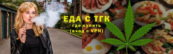 кокаин Михайловск