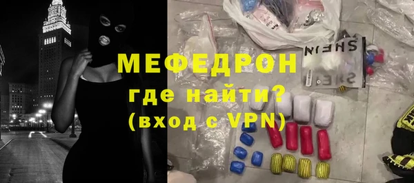 каннабис Наволоки