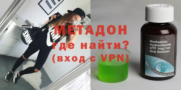 каннабис Наволоки