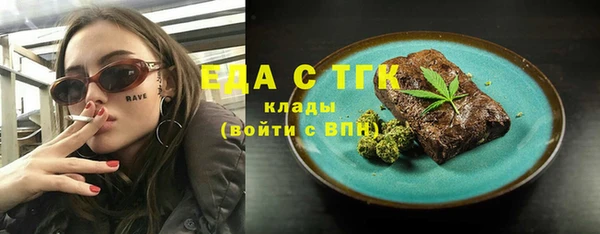каннабис Наволоки