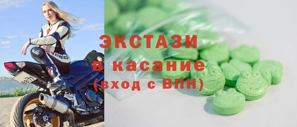 каннабис Наволоки