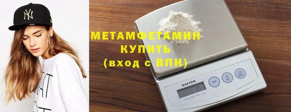 каннабис Наволоки