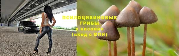 каннабис Наволоки