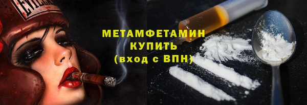 прущие крисы Михайловка