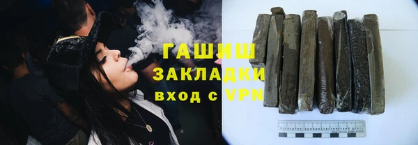 бошки Надым