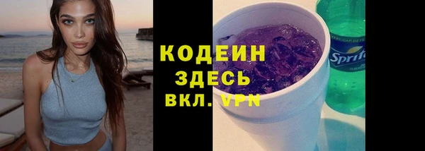 бошки Надым