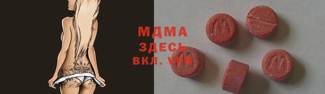 бошки Надым