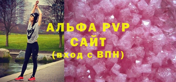 каннабис Наволоки