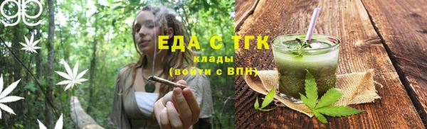 бошки Надым