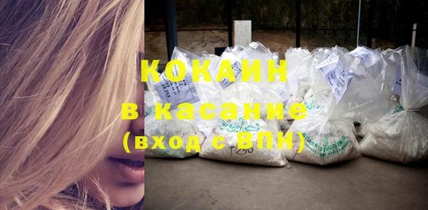 бошки Надым