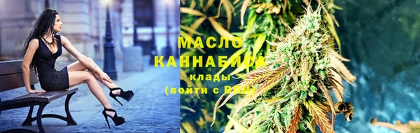 каннабис Наволоки
