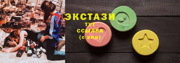 каннабис Наволоки