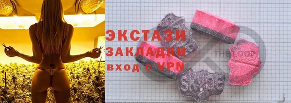 бошки Надым