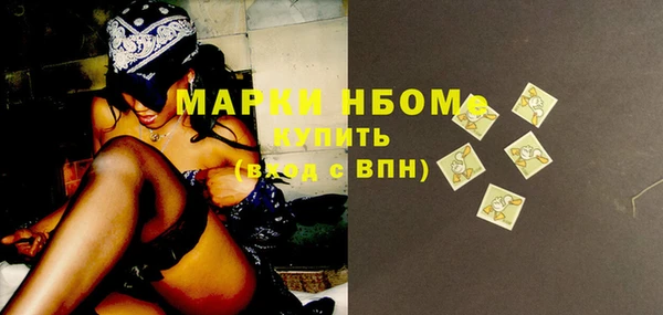 кокаин колумбия Михайлов