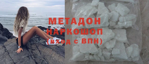 кокаин колумбия Михайлов