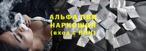 не бодяженный Грязовец