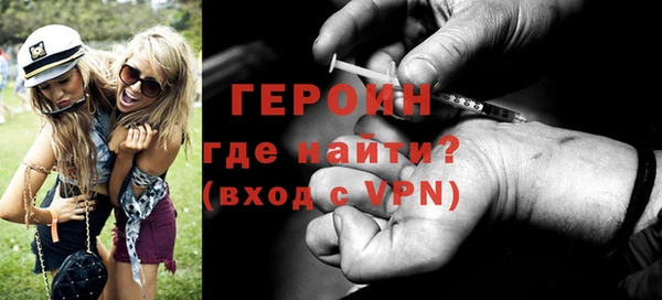 каннабис Наволоки