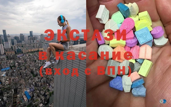 бошки Надым