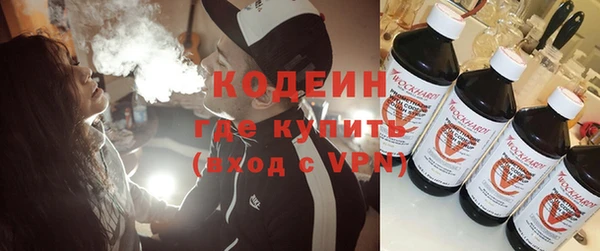 прущие крисы Михайловка