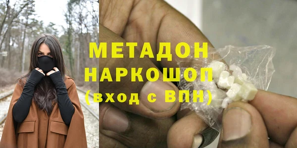 кокаин колумбия Михайлов